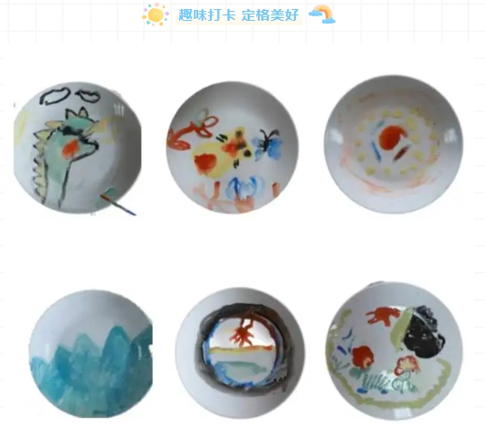 市古鎮(zhèn)投資公司工會(huì)開(kāi)展“童心未泯，與你同行”六一兒童節(jié)親子活動(dòng)